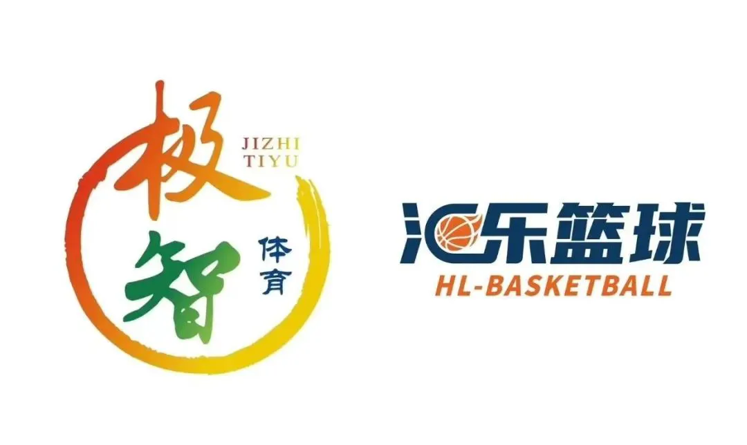 篮球训练视频教学软件下载大全安卓_2