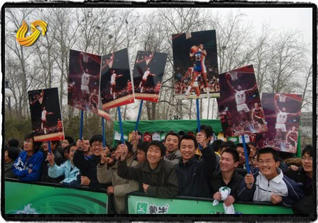新手球迷如何快速了解篮球选秀权_0